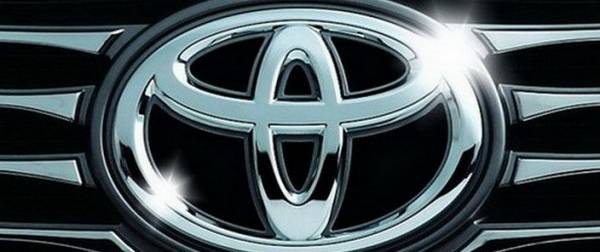 Toyota - самая дорогая автомобильная марка по версии Millward Brown - фото